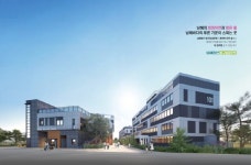 남해군, 창선면 고령자 복지주택 오픈 준비…명칭 창선 누리타운으로 결정