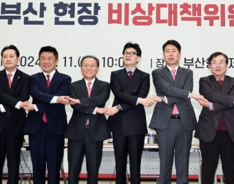 공관위원 이철규, '尹心' 논란...한동훈 