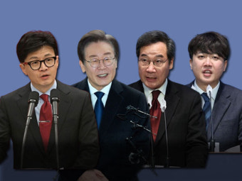 [배종찬의 빅데이터] 한동훈·이재명·이낙연·이준석 누가 제일 잘 나갈까