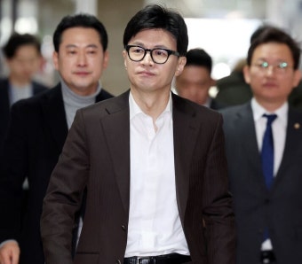 한동훈 
