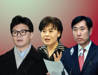 '운동권 심판론' 불지피는 한동훈…하태경, 서울 중·성동을 출마
