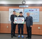 [함안군 소식] 온정의 손길…성원주유소 & 함안사랑모임 성금 100만원씩