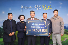 [함안군 소식] 상공회의소 성금 8850만원 기탁-농촌 주택개량사업 신청 안내