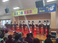 진주시, 종합사회복지관 강좌 수강생 모집…96개 과목 2550명 모집