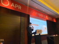 상장 추진 에이피알, 글로벌 1등 뷰티테크 기업 노릴 것