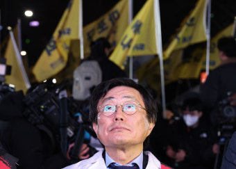 '의대 증원 반대' 서울시의사협회, 대통령실 앞에서 궐기대회 개최
