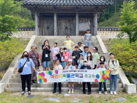 [함양군 소식] 어린이박물관학교 수강생 모집-군민기자단·홍보단 본격 활동