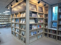 김해시, 행정자료실 개방형 공간으로 탈바꿈…작은도서관 기능 겸해