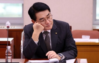 박용진 
