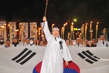 독립만세 햇불행진하러 오세요...3.1운동 천안 아우내봉화제 개최
