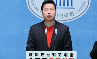 부산 국민의힘 경선에서 장예찬·김희정 승리…전봉민·이주환 의원 탈락