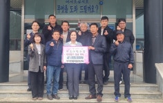 [창녕군 소식] 학교밖청소년 건강검진 지원-부곡면 원동마을 청년회 성금 기탁