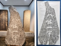 일제강점기 기념비 탁본전시회…비문에 남긴 찬사-그 이면의 흑역사