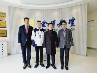 진주시-중국 시안시, 우주항공산업 분야 MOU 체결