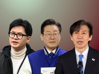 총선 '3자대결' 구도 재편…與·민주, 조국혁신당 견제 본격화