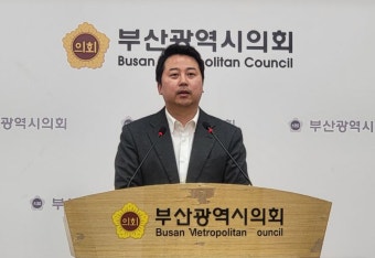 국힘, 국민추천제 공천명단 5인 확정…장예찬·조수연은 '공천취소' 고민