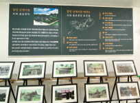 [함양군 소식] 도서관서 남계서원 사진전-백전면사무소에 새마을문고 분점