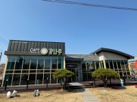경북교육청, 특수학교 학생 취업 기회 확대