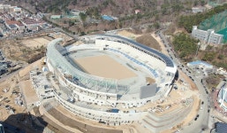 전국체전 주경기장 김해종합운동장 건립 공정률 85%