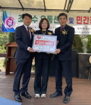 [밀양시 소식] 조경수협회 경남중부지회·명가, 하남읍에 성금·성품 기탁