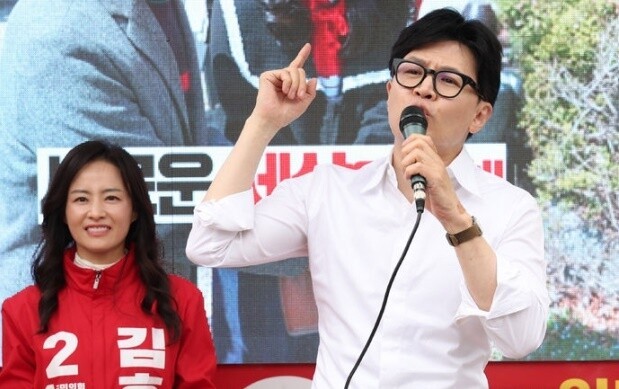 한동훈의 한국에서 가장 위험한 사람 영어 저격 발언 논란