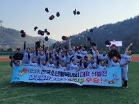 [포토] 나주 세지중학교 야구부, 전국소년체전 전남 대표 선발전 우승