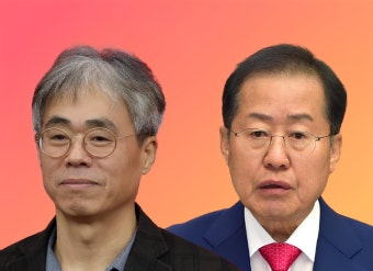 이 와중에 이전투구…김경율, 한동훈 때린 홍준표 '개'에 비유