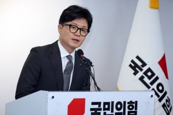 침묵 깬 한동훈 
