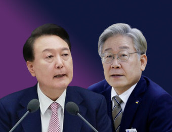 [배종찬의 빅데이터] 주제 상관없이 만나야 하는 윤석열·이재명 영수회담