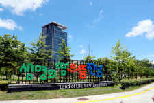 전남도, 첫 추경 7005억 증액…지방소멸 극복 추진