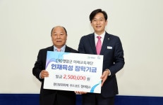 [포토] 왕인문화축제 푸드코트 8개 업소, 영암군에 인재육성 장학금 기부