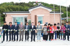 [산청군 소식] 신안면 외고마을회관 준공-14일 신등면 마음안심버스 운영