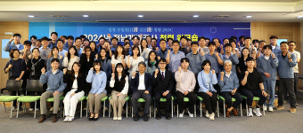 전남개발공사, 2024 청렴워크숍 통한 정책 방향 논의