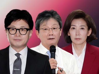 與 '2인 지도체제' 무산?…한동훈 견제·용산 소통설 등 역풍↑
