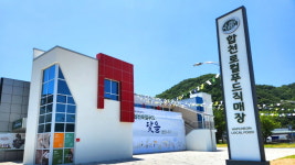 합천군 로컬푸드 야로면 직매장, 개설 한달만에 매출 1억 돌파