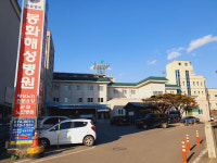 경북 봉화 해성병원, 소아청소년과 지원 병원 선정돼