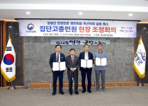 영광 영민마을 축산악취 갈등 국민권익위 조정 해결