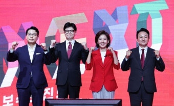 분열의 길로 들어서는 與…'김건희 문자' 놓고 계파갈등 확산일로
