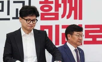 與 계파갈등 뇌관 정책위의장 유임론 커져…사무총장엔 서범수
