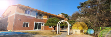 용인시, 처인구 해든솔에 장애인 온종일돌봄센터 개소