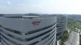 오스템임플란트, 3742억원 투자해 천안에 새 공장 짓는다