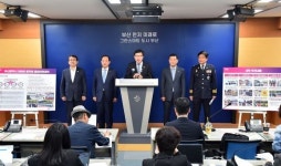 부산시, 개학기 대형공사장 인근 어린이 통학로 현장점검