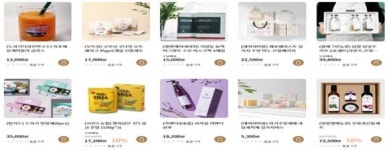 전남관광재단, 무안국제공항 관광기념품 홍보관 온라인 판매 시작
