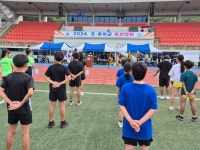 [창녕군 소식] 가야고분군 특별전시-초·중학교 육상대회 개최