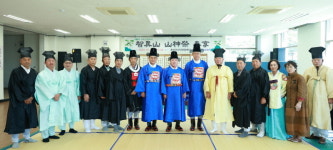 산청군, 중산관광지서 지리산평화제 산신제례 봉행