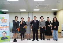 하윤수 부산교육감 제2의 학교모델 늘봄전용학교서 학부모 만나