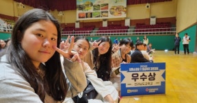 광주교대 목포부설초, 2024 심폐소생술 경연대회서 전남교육감상 수상