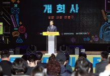 밀양시 밀양대 페스타 성료…캠퍼스에 복합문화공간 열두달 개관