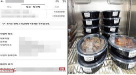 부산시 특사경, 원산지·소비기한 불법 배달전문음식점 8곳 형사입건