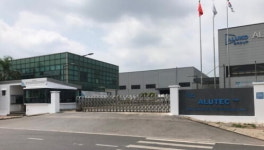 (주)알루코구내식당2공장 | 알루코, 美 테네시에 첫 공장 건설